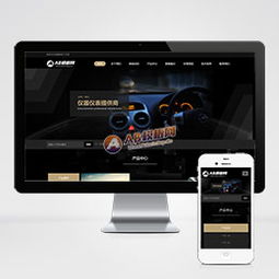 ecshop產(chǎn)品列表增加市場價后臺編輯功能的方法