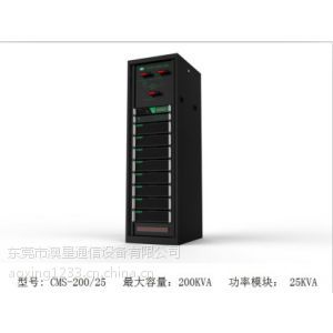 【供應(yīng)不間斷電源,澳星通信設(shè)備信譽(yù)好】價(jià)格_廠家 - 中國供應(yīng)商